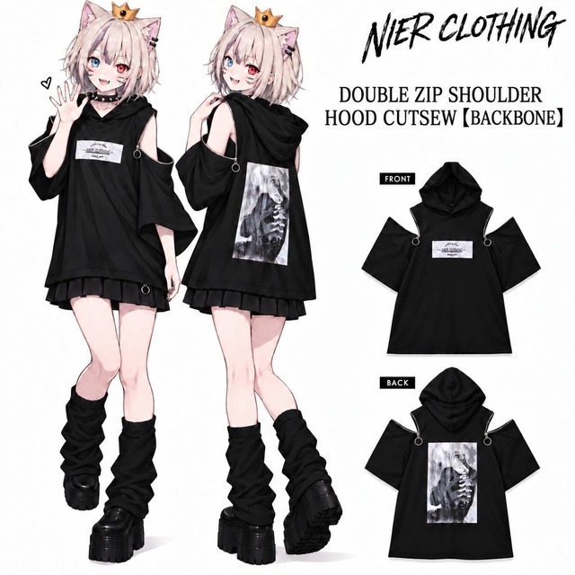 《週末MEGA PRESENT》DOUBLE ZIP SHOULDER HOOD CUTSEW【BACKBONE】