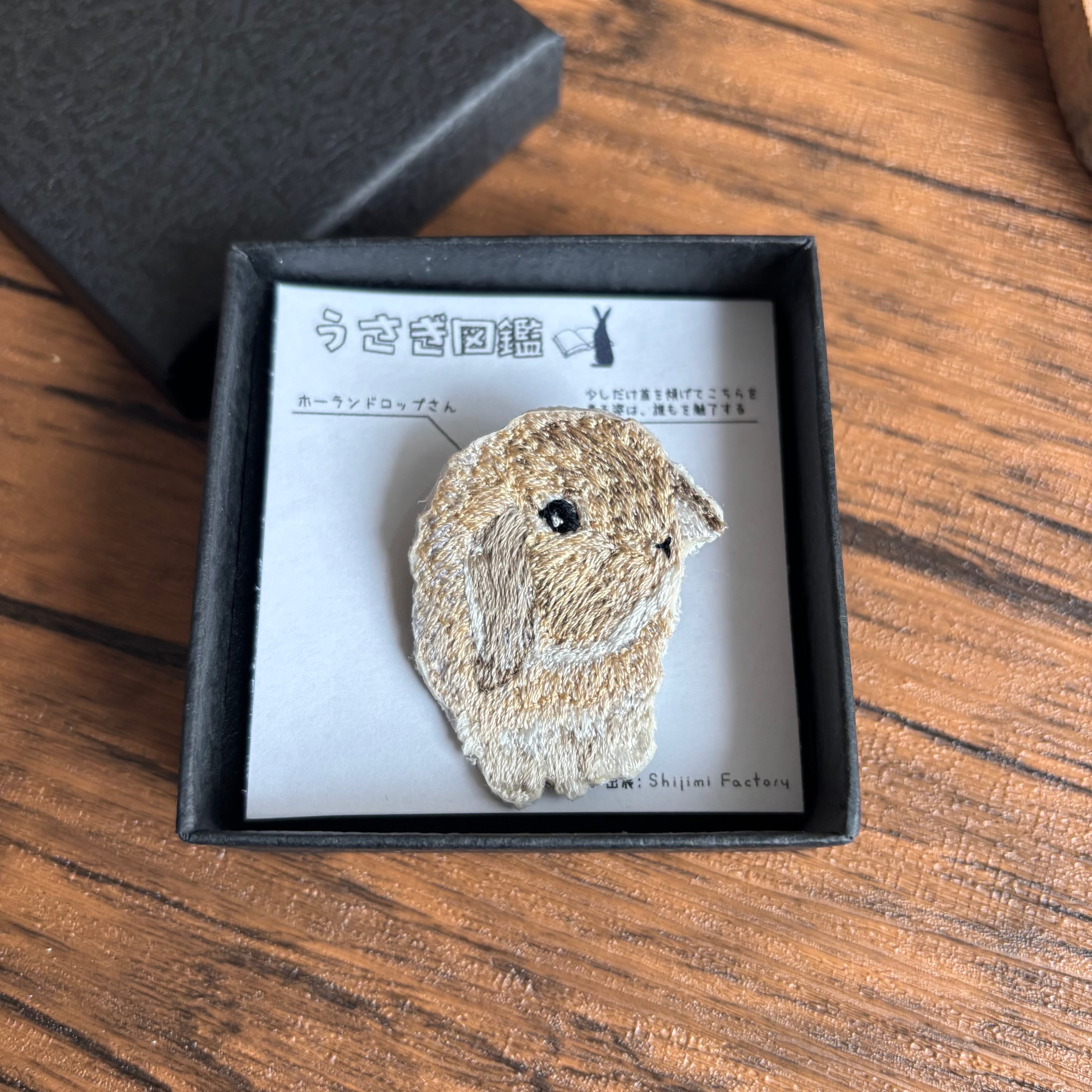 うさぎ刺繍・ハーネス作家 Shijimi Factory