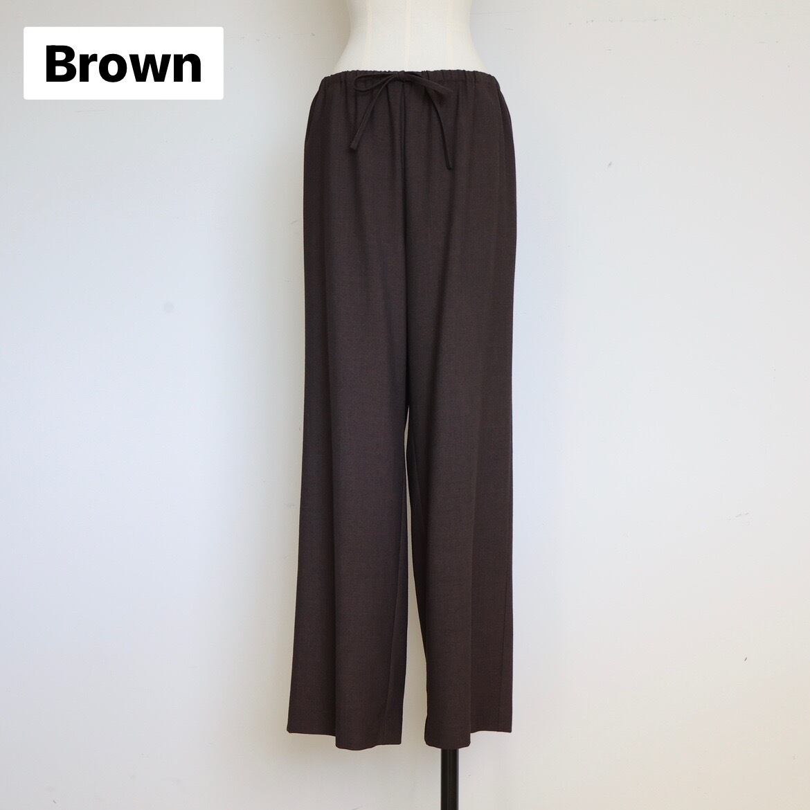 gypsohila Relaxy Slaks (brown)
