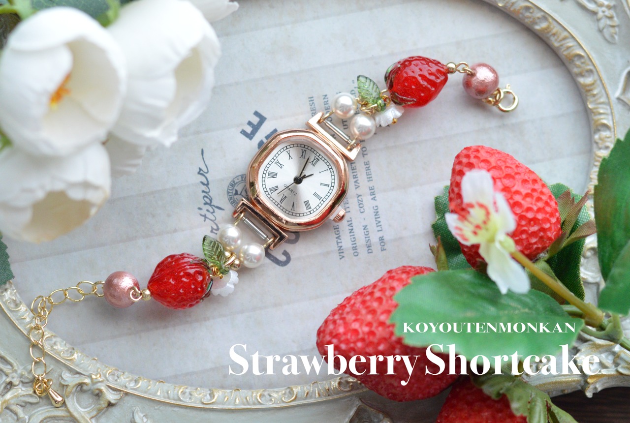 苺のショートケーキ腕時計