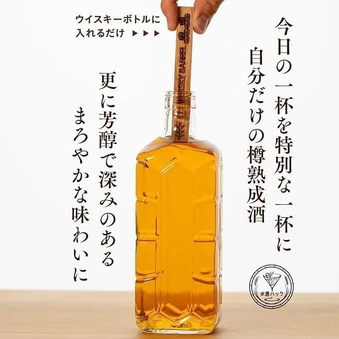 貝原バーナー M326-B | WOODS