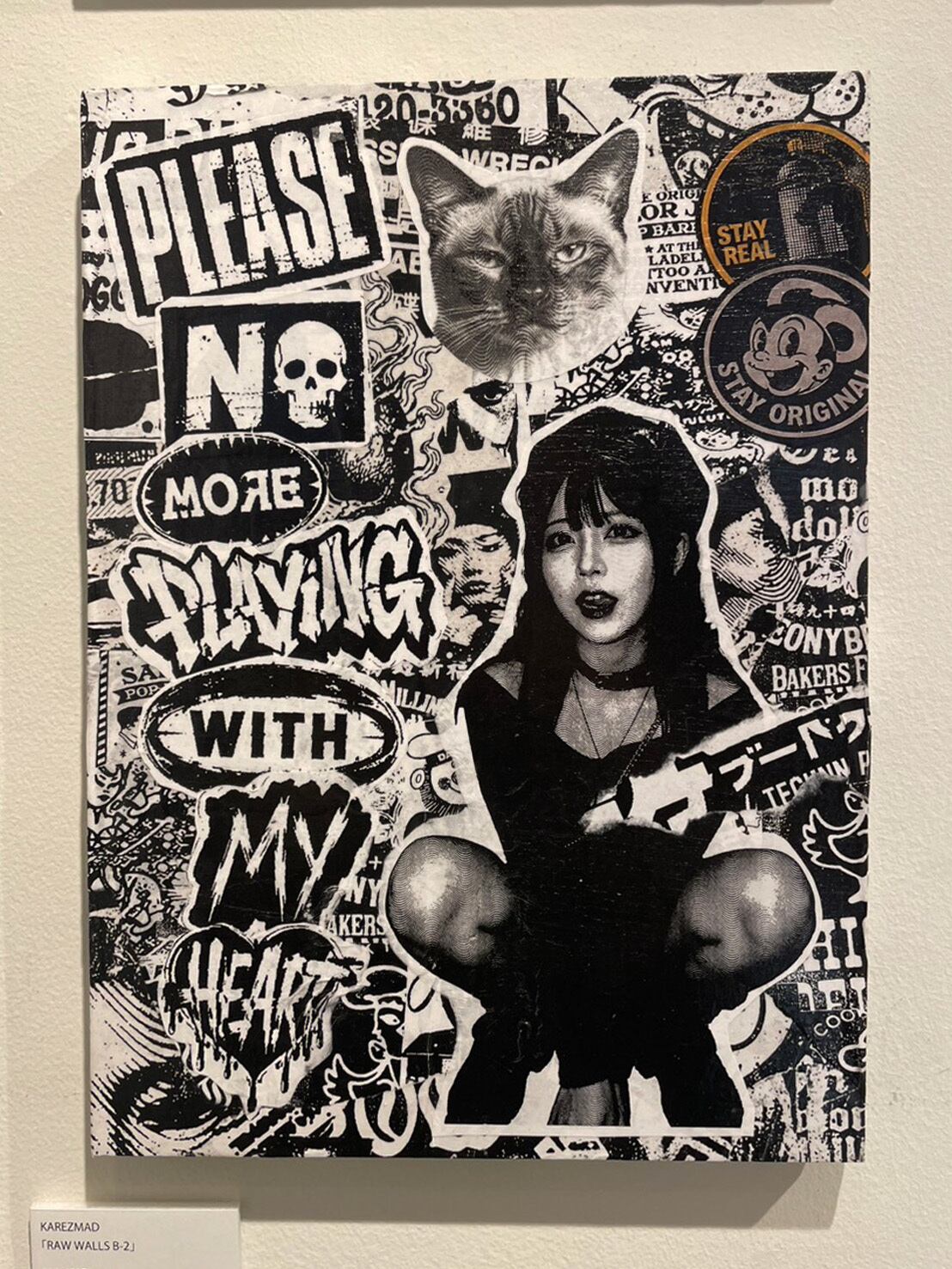 KAREZMAD "RAW WALLS B-4"