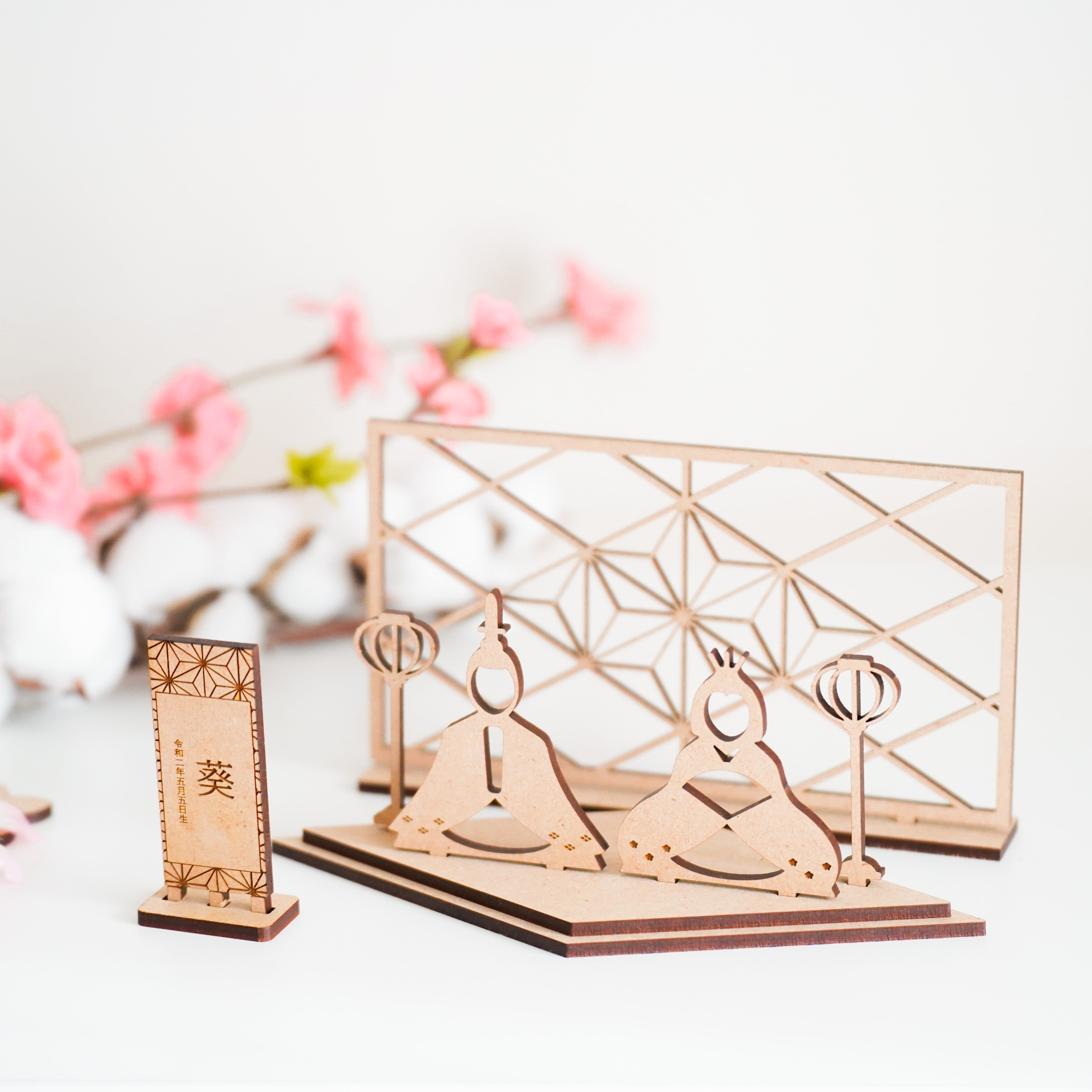 木製 / 名前旗付き｜組み立て雛祭りセット | AmmyMade