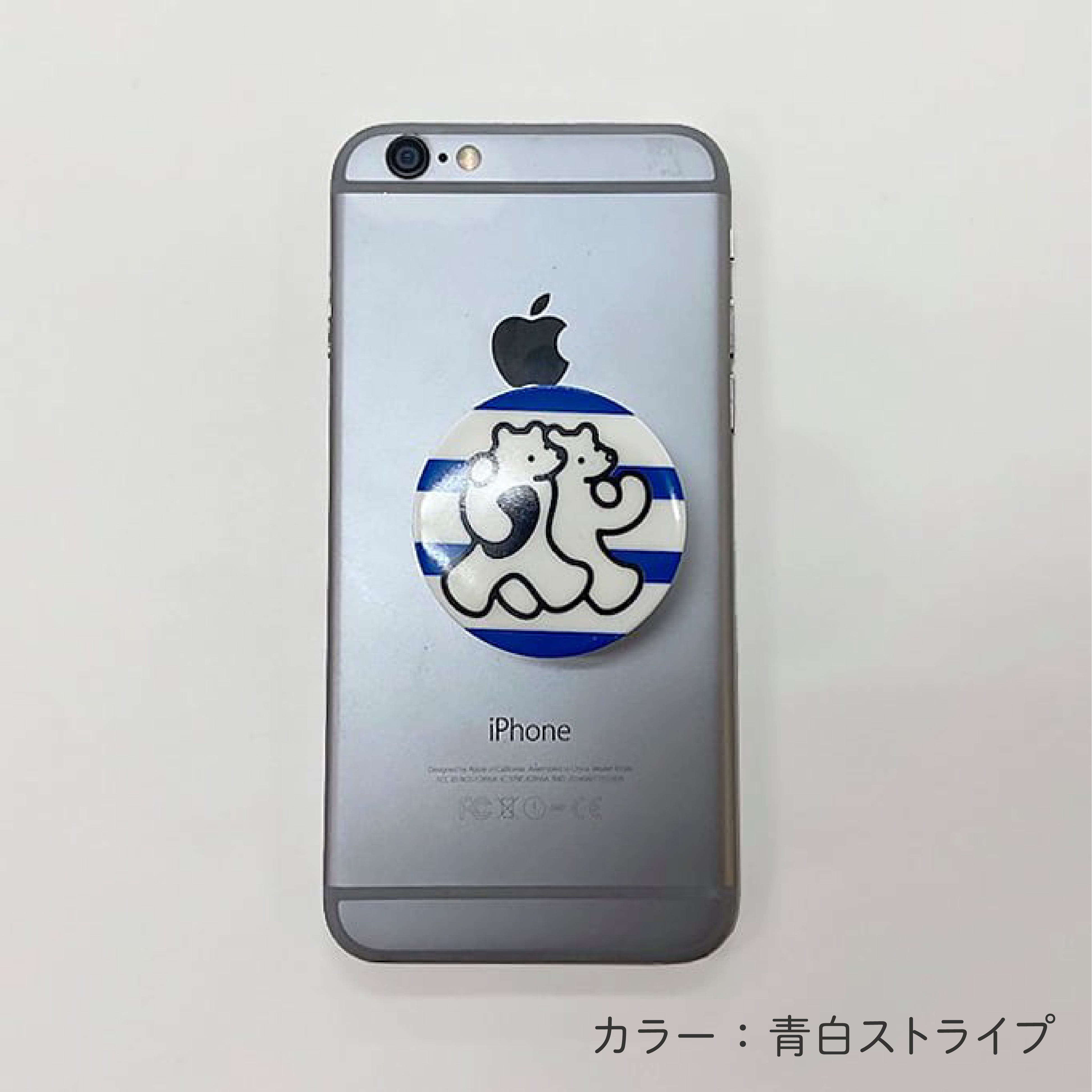 スクマム！ ポップソケッツ・グリップ