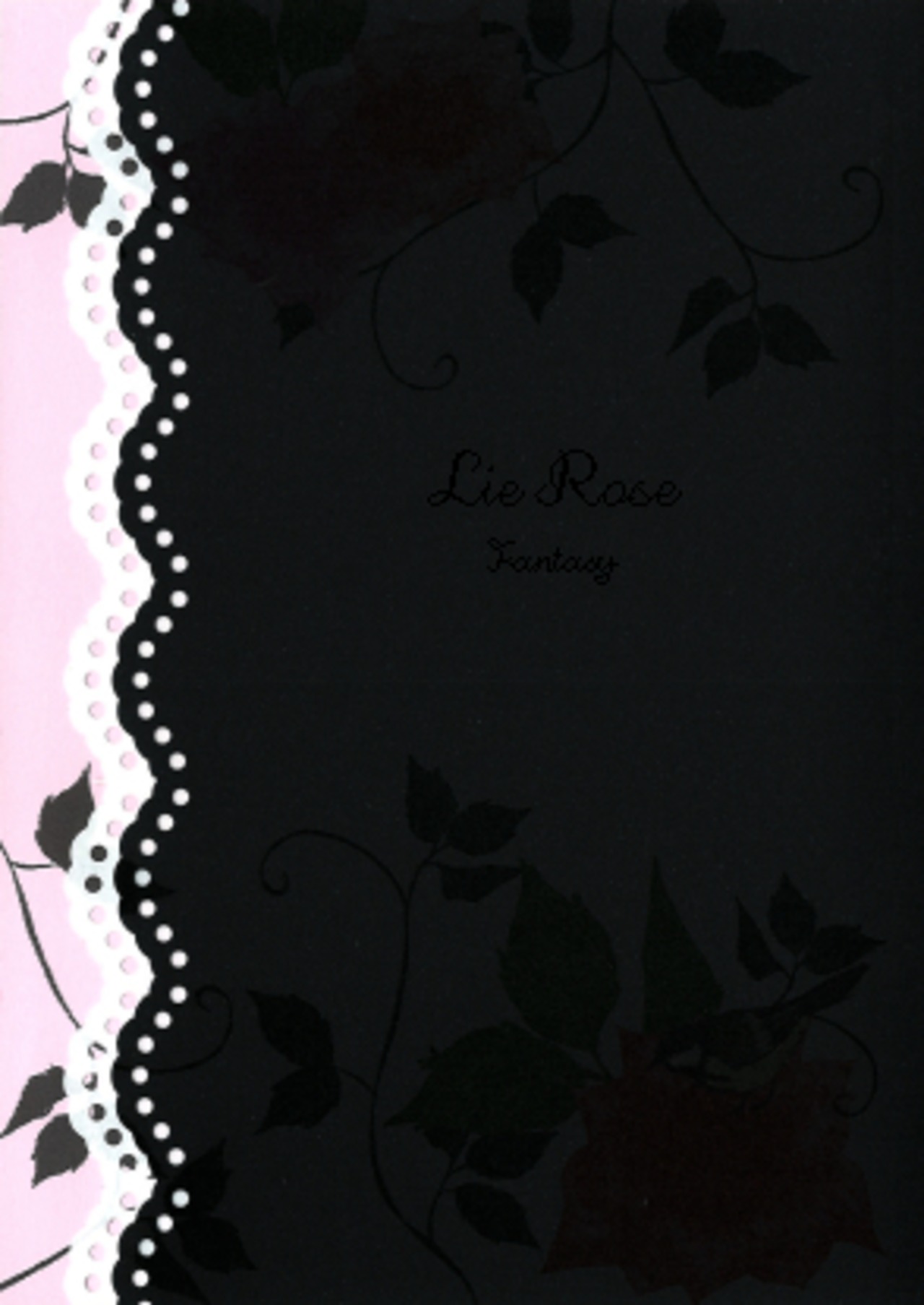 Lie Rose 2020-2022 Fantasy