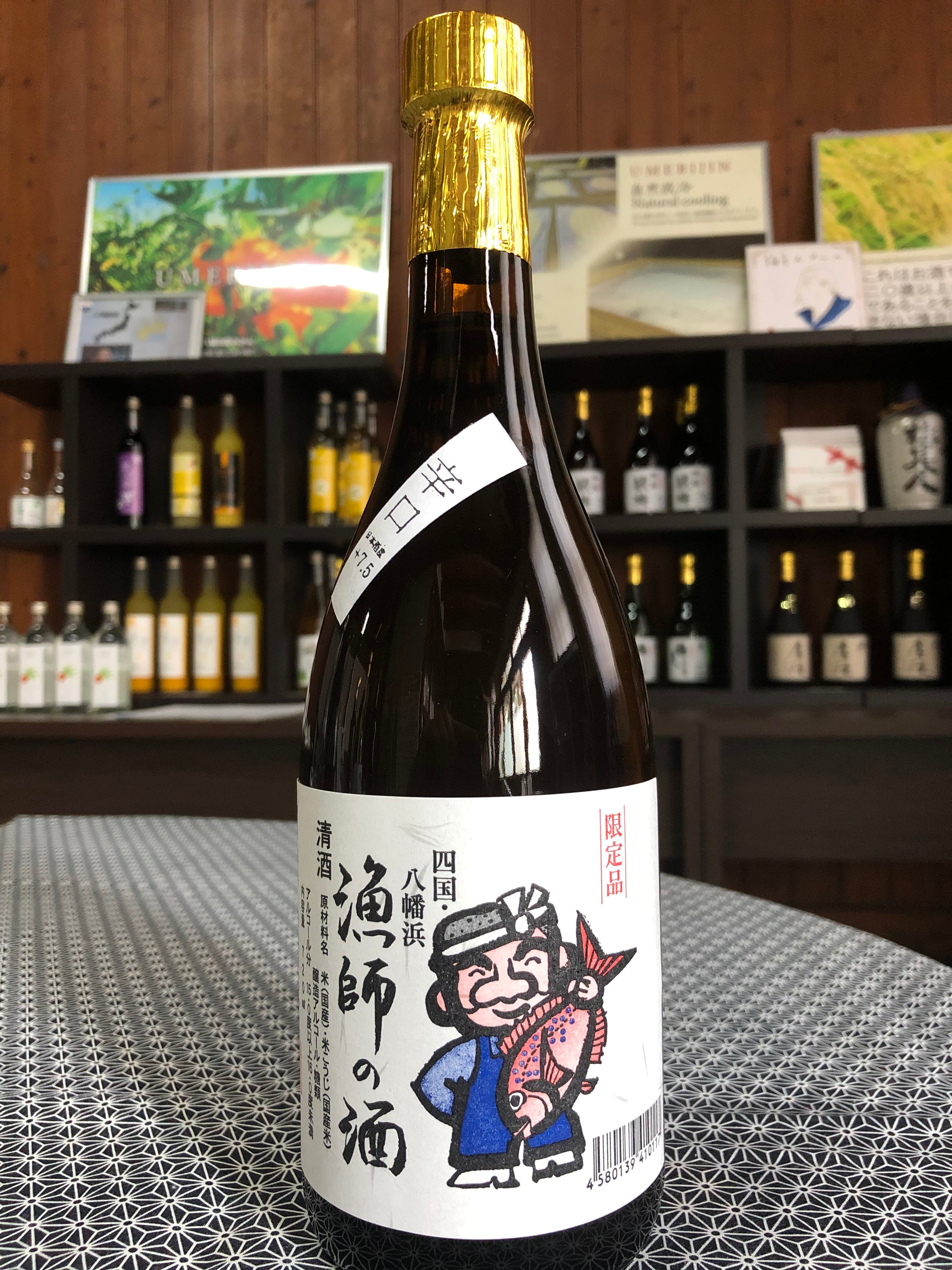 3b72520ca4125147571967144dbd00