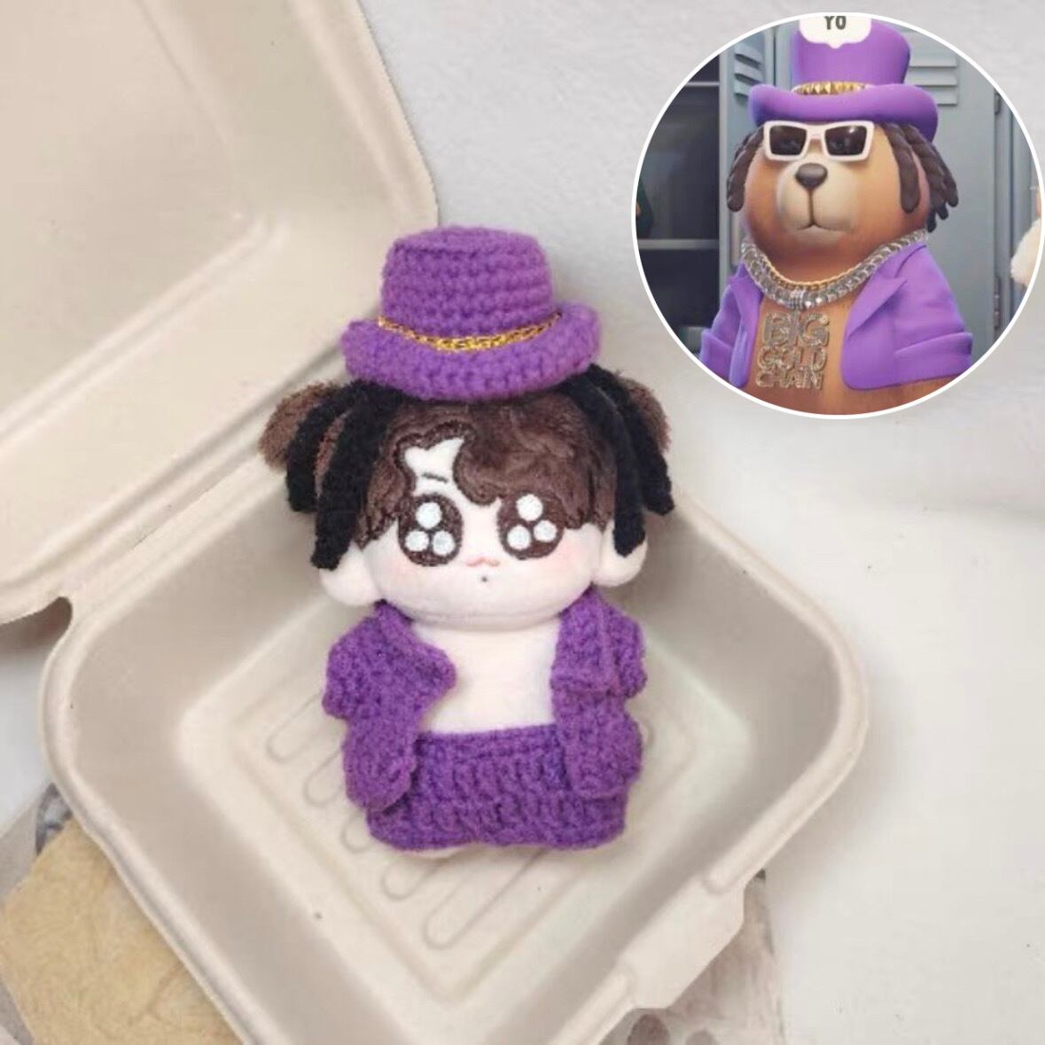 グクトゥギジャケット』GOLDEN グクトゥギ ジョングク グク 洋服 着せ