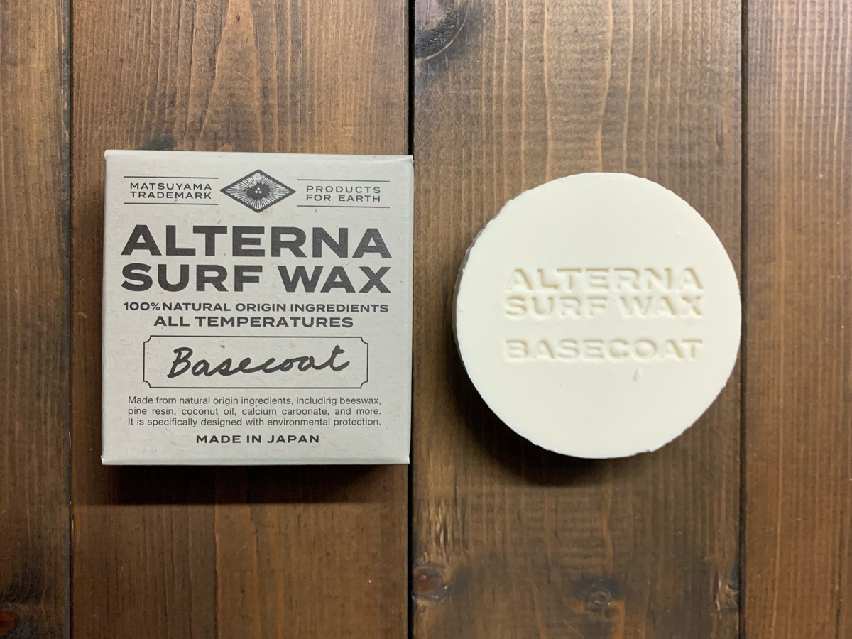 ALTERNA SURF WAX (BASE COAT) BROS SURF