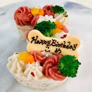 HAPPY！ナンバーケーキ(0〜9)