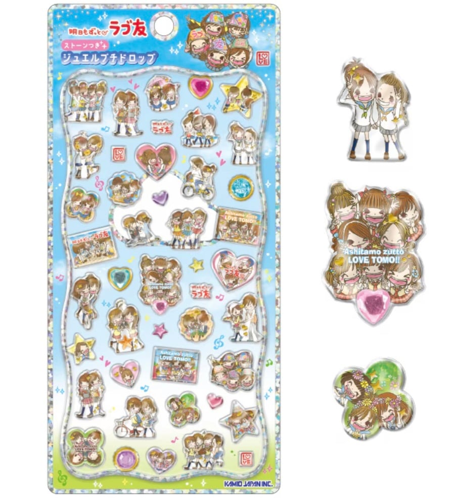 ラブ友 ウォーターinシール・ジュエルプチドロップシール | candybox