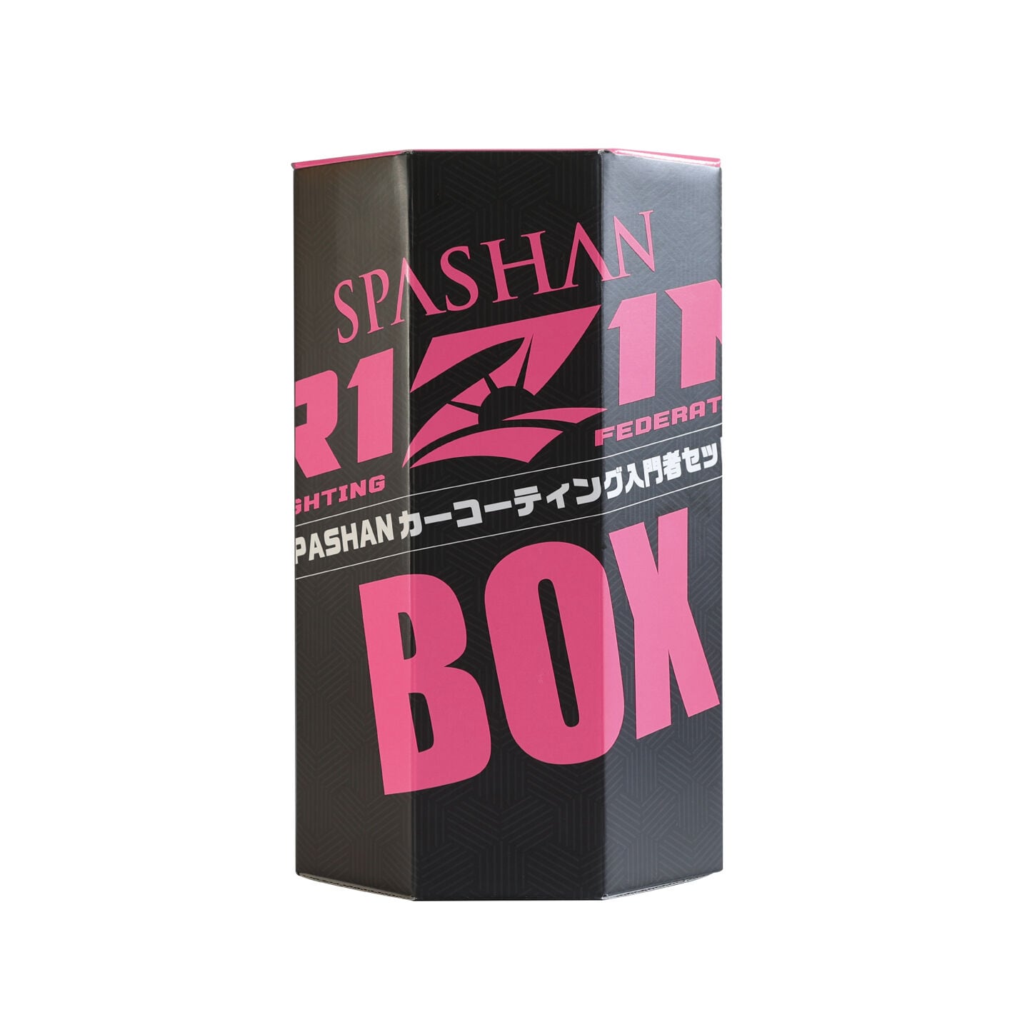 スパシャン RIZIN BOX ライジンボックス 洗車セット コーティング カー