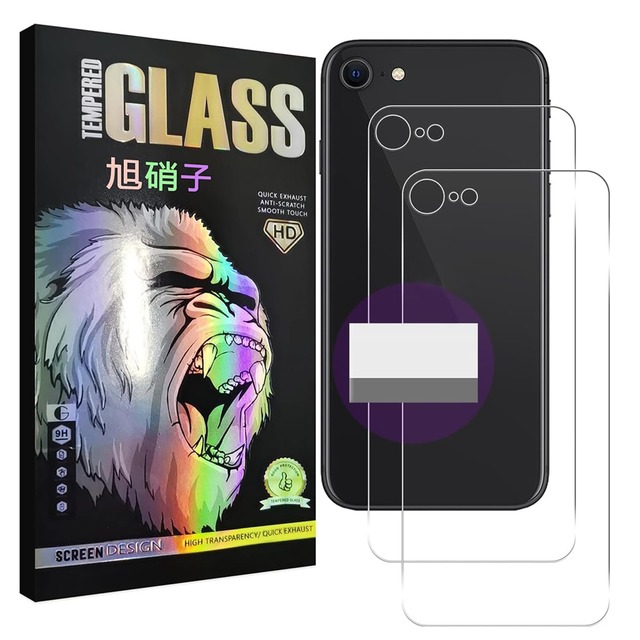 対応 iPhone SE 2 / iPhone SE 3 背面 ガラスフイルム【2枚セット- 日本AGC旭硝子 - 高 品質 】 iPhone SE 第2世代 強化ガラス iPhone SE 第3世代 背面保護フィルム 【 日本旭硝子素材採用 硬度9H 耐衝撃 飛散防止 超薄 厚さ0.26mm 気泡ゼロ 3D Touch対応 高感度 撥油性 指紋防止 超耐久 ラウンドエッジ加工 】 TZIPSE3BM2