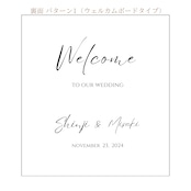 木の結婚証明書|ヤマモモ|No.120