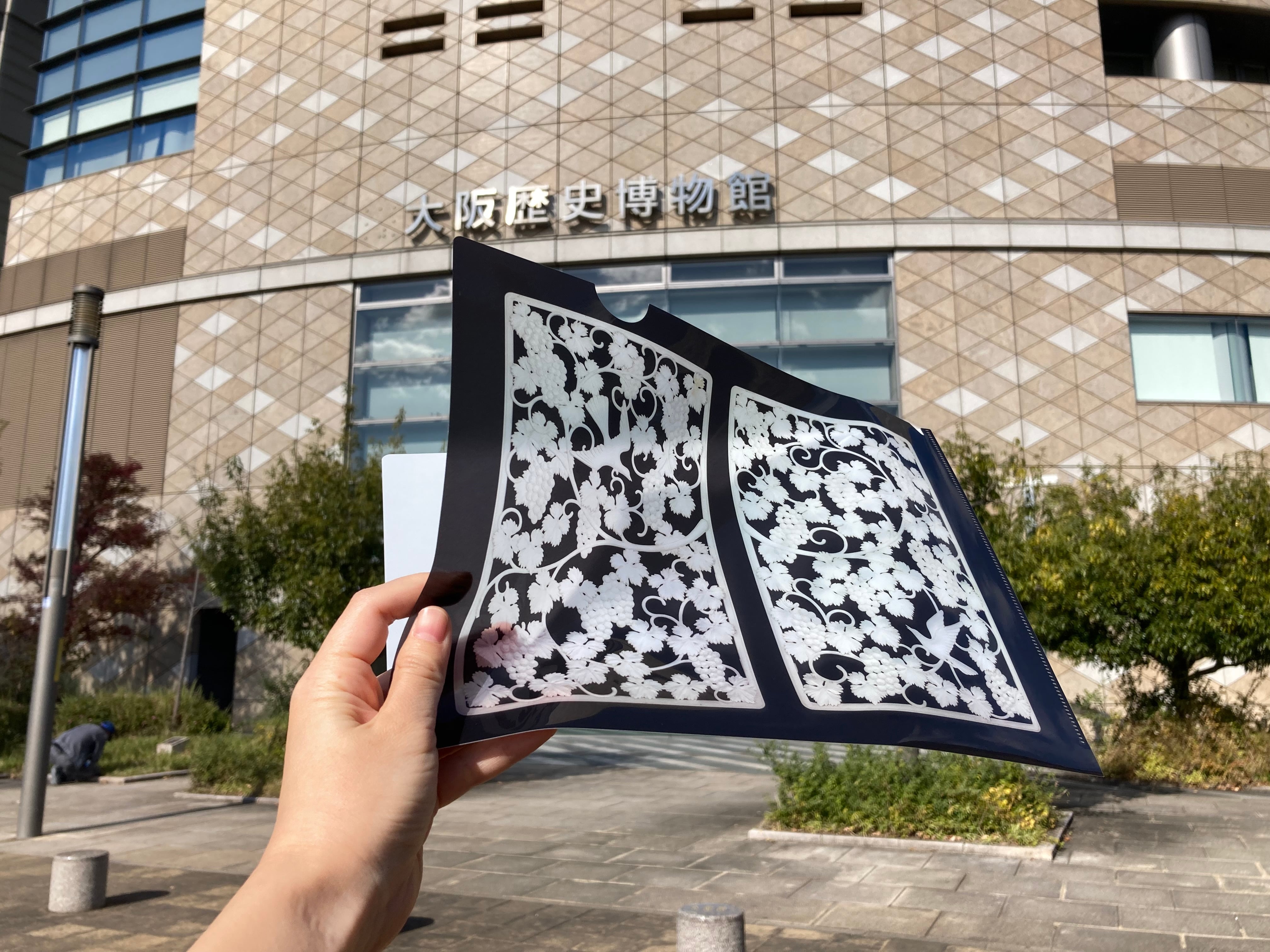 クリアファイル「近鉄百貨店阿倍野店旧館『鳥に葡萄唐草文』装飾格子