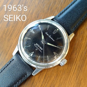 SEIKO VINTAGE  Sportsman