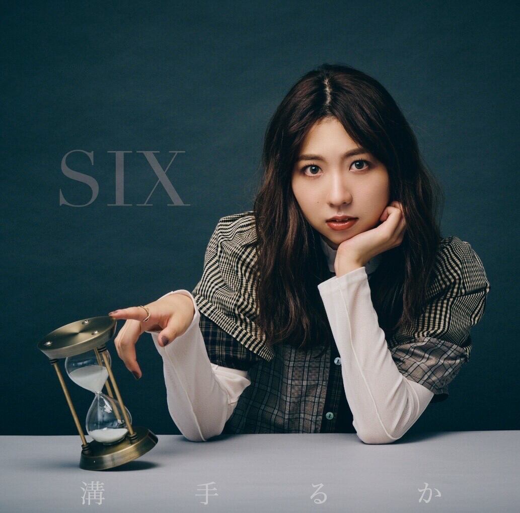 通常版】二本柳星奈 1stモデル「STAR QUEEN」 | ASOVIVA Store