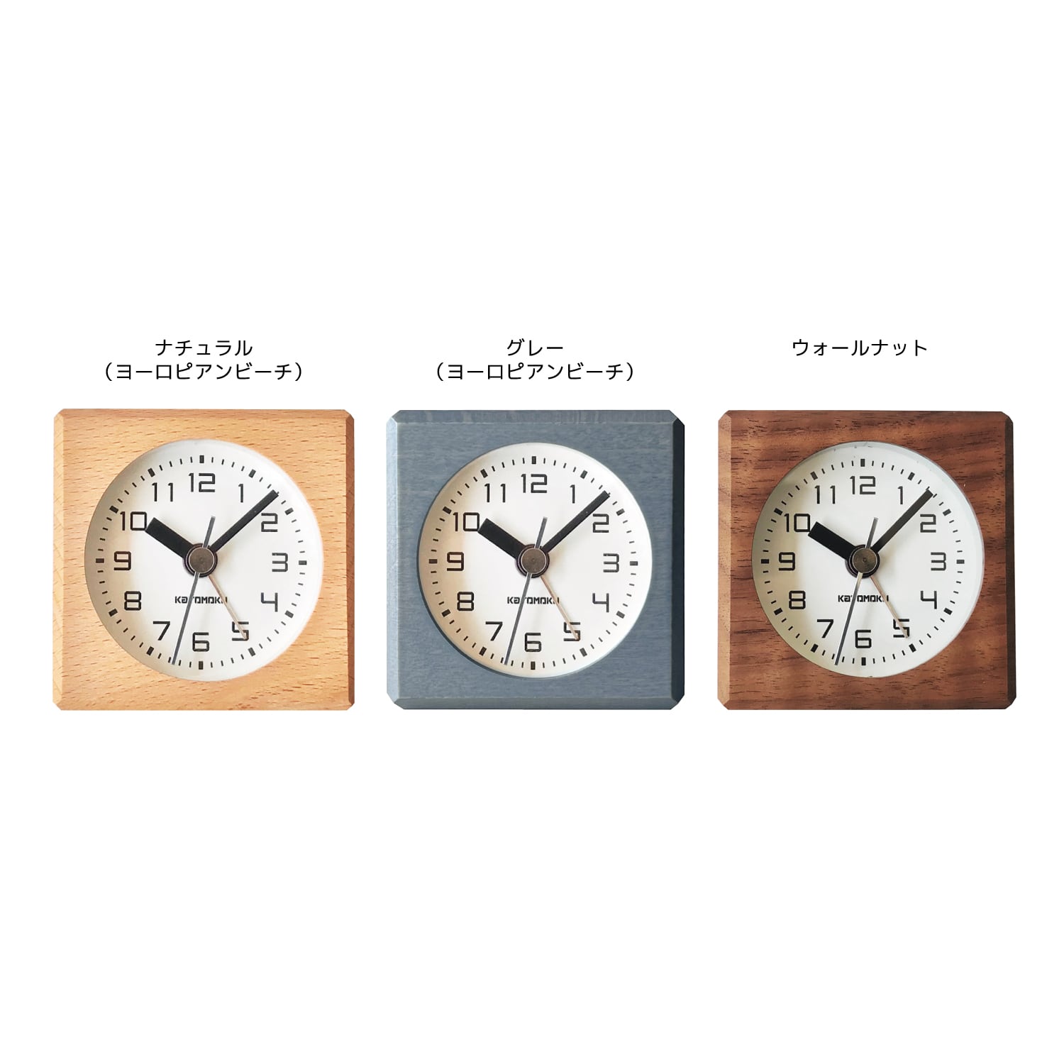 KATOMOKU Alarm Clock 7 ウォールナット km-100WA | 加藤木工株式会社