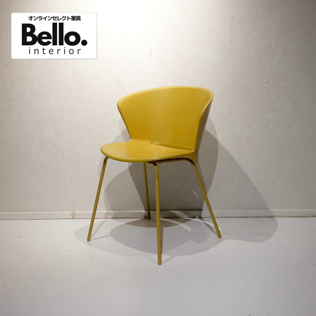 Calligaris カリガリス バイア チェア P4655 BAHIA Calligaris カリガリス BAHIA バイア ダイニングチェア 椅子 チェア