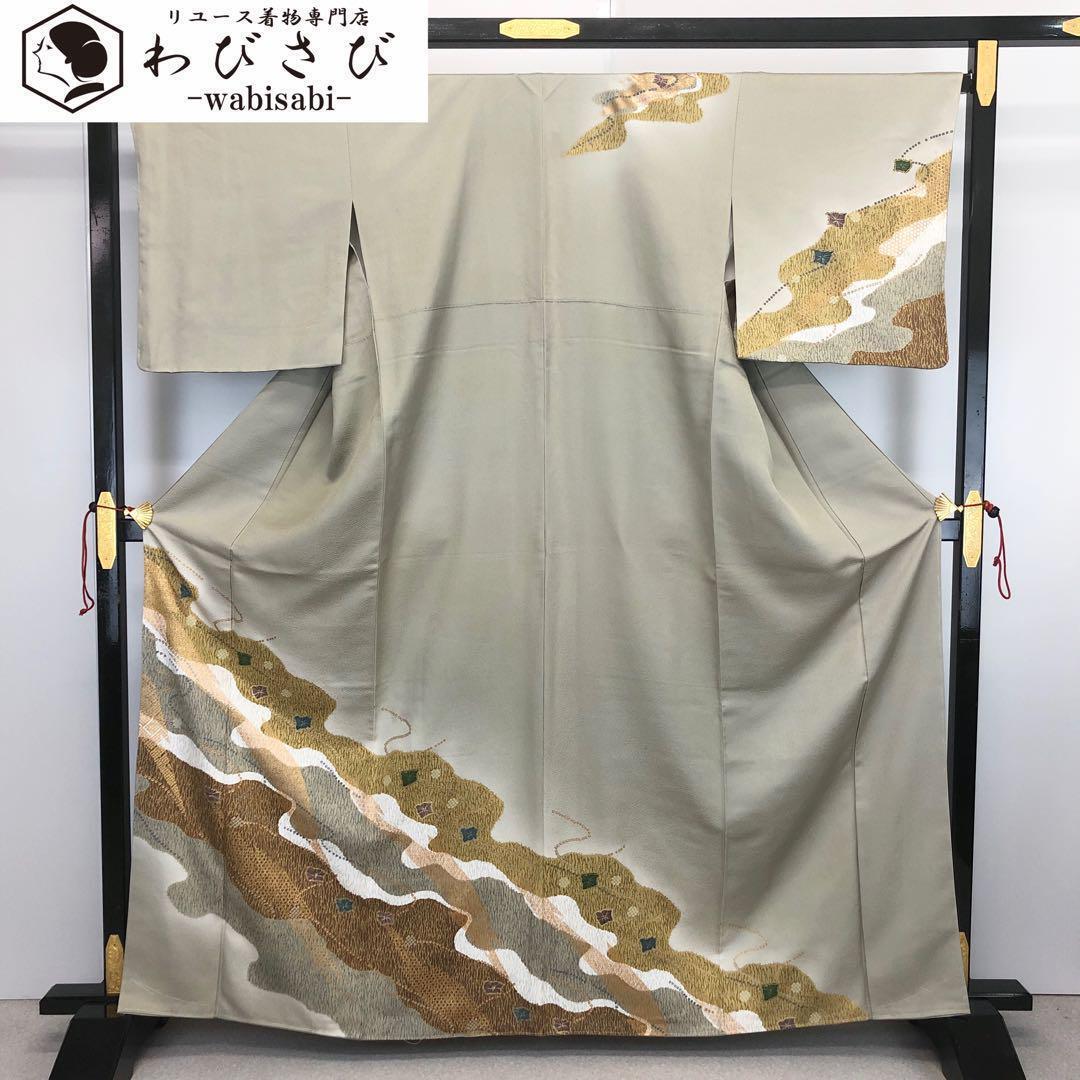 訪問着 霞模様に千鳥 絞り 金彩 蝋色 しつけ糸 トールサイズ K-3579
