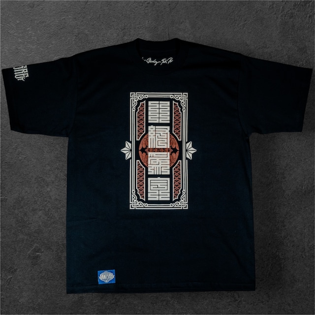 八紘為宇 T-Shirts （ブラック）