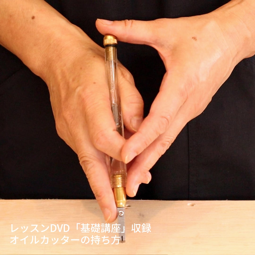 ステンドグラス制作キット／アメリカンスタイル＜初級＞＋工具セット