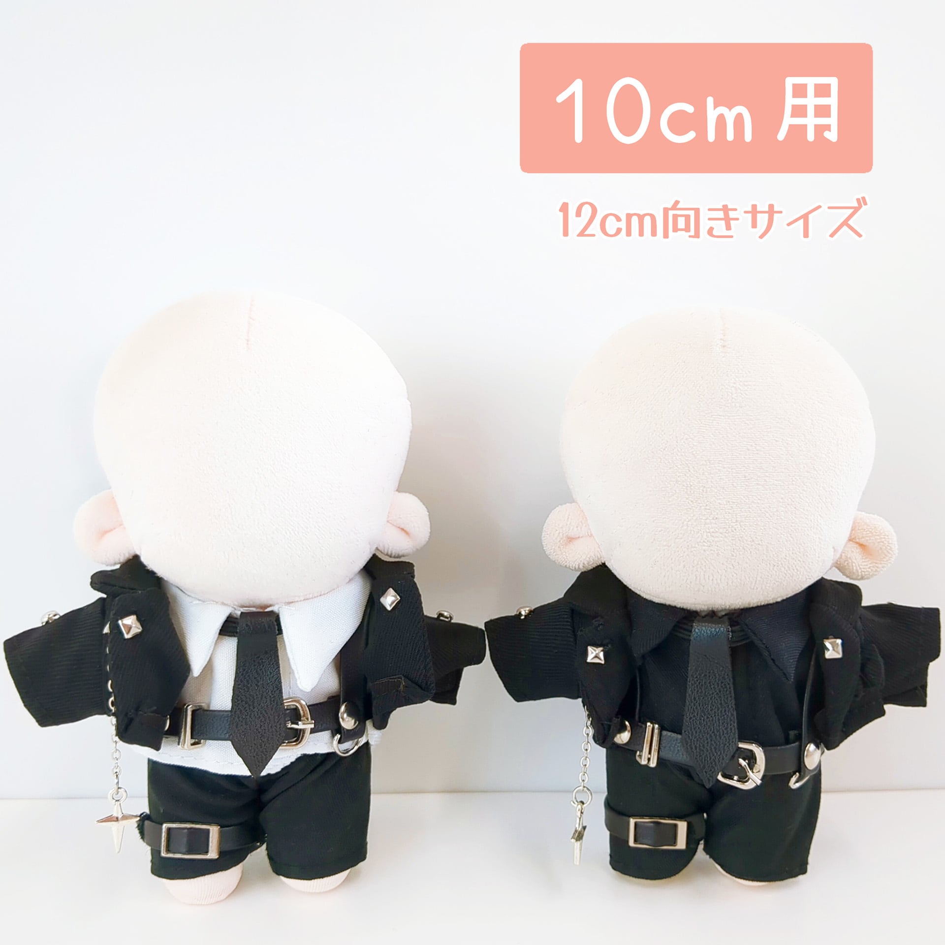10cmぬい服 | Little Closet │ ぬい服・ぬい活の通販