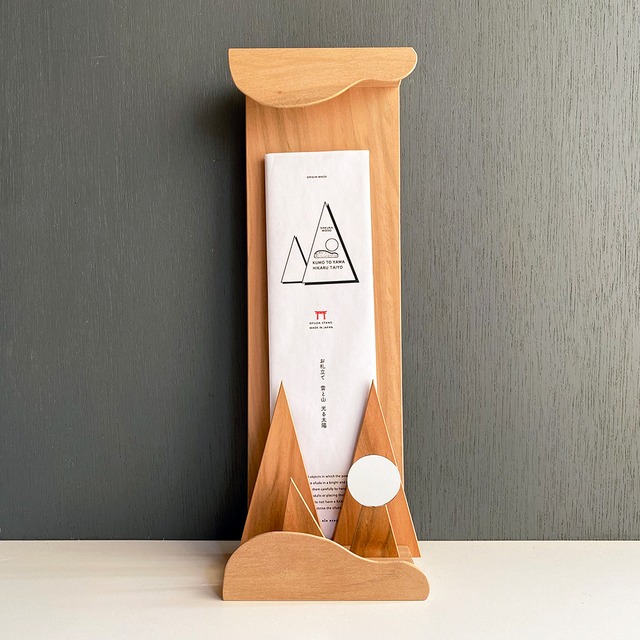 お札スタンド サクラ　雲と山　光る太陽