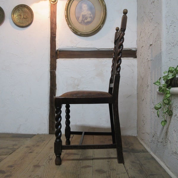 イギリス アンティーク 家具 ダイニングチェア ツイストレッグ リアル  