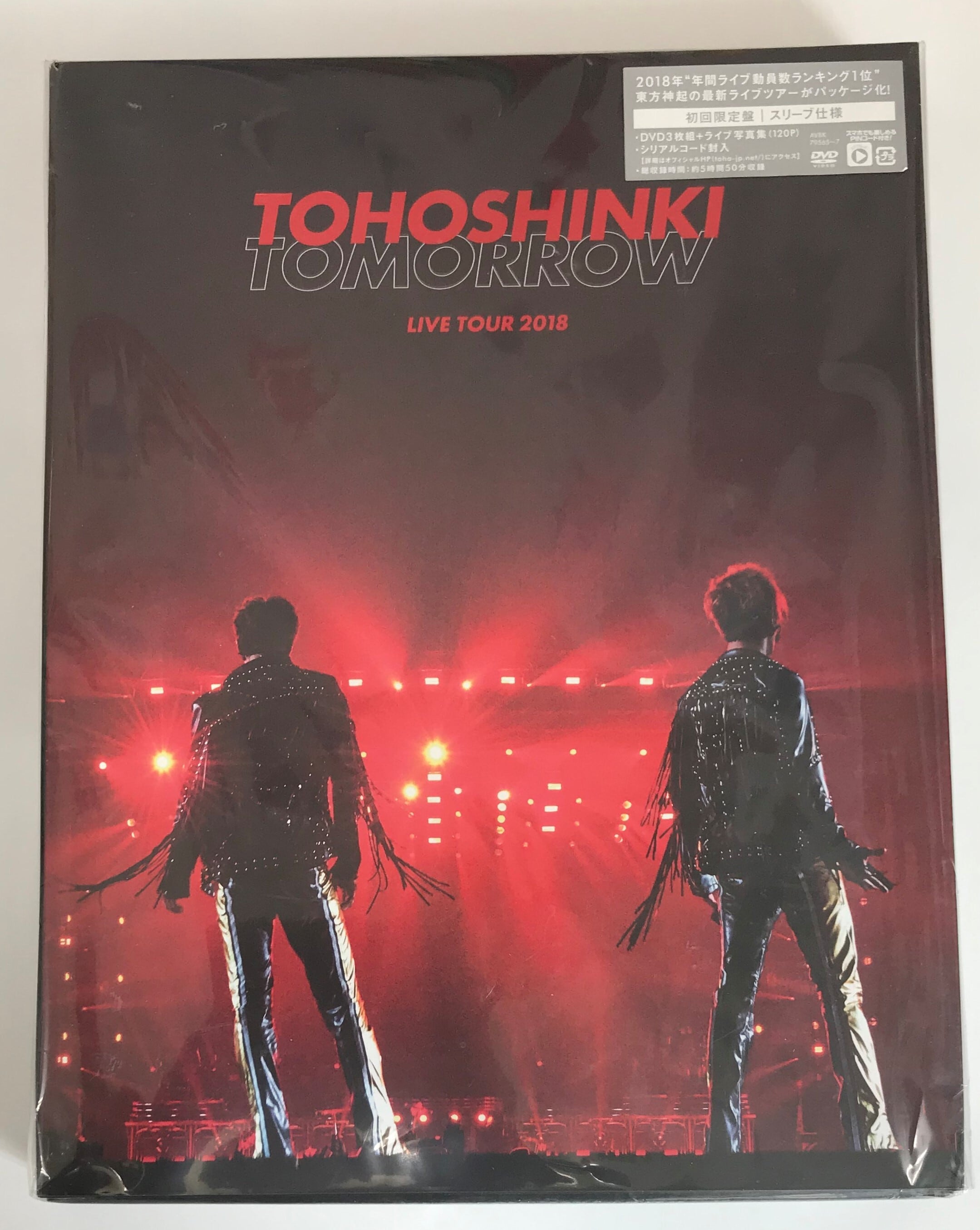 東方神起 All About DVD LIVE 写真集 初回限定盤