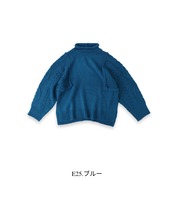 GENTIL/リーフ柄切り替えニットプルオーバー