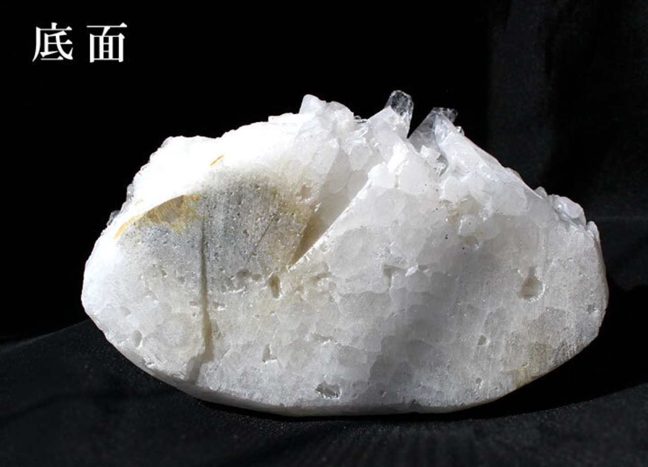 中国産 水晶 クラスター 原石 05（天然石 パワーストーン 置物 インテリア）・画像6