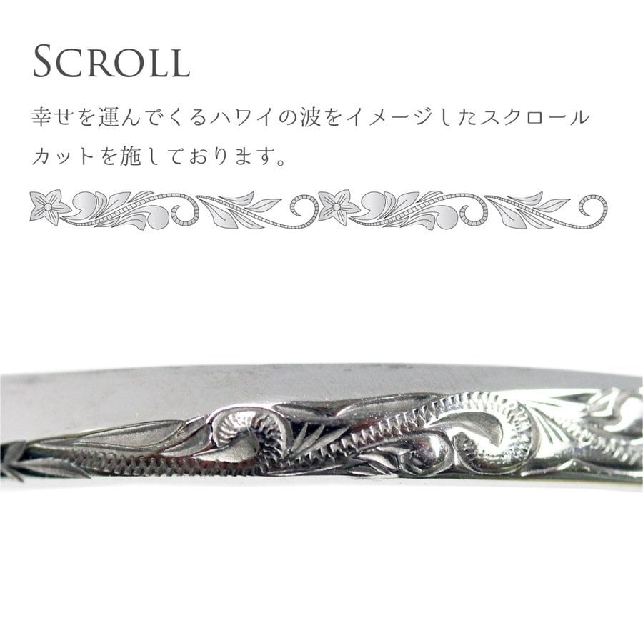 メンズ・スクロール】ステンレスハワイアンジュエリーバングル【メンズ