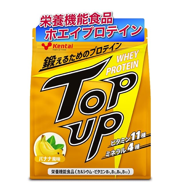 BOLT ESSENCE (ボルト エッセンス) 1,000ml | Pay ID