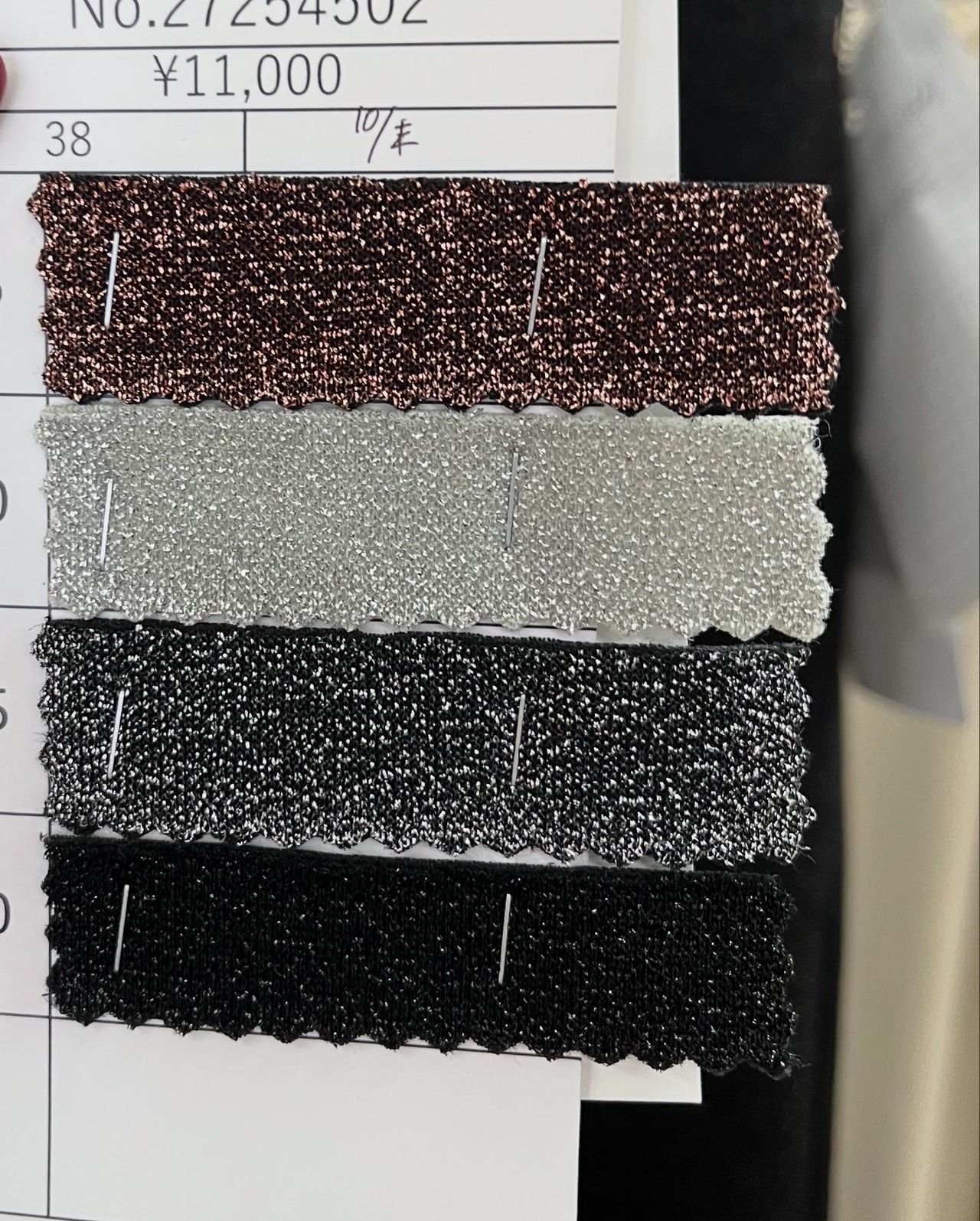 アンナケリー  Annakerry グリッターナローSK