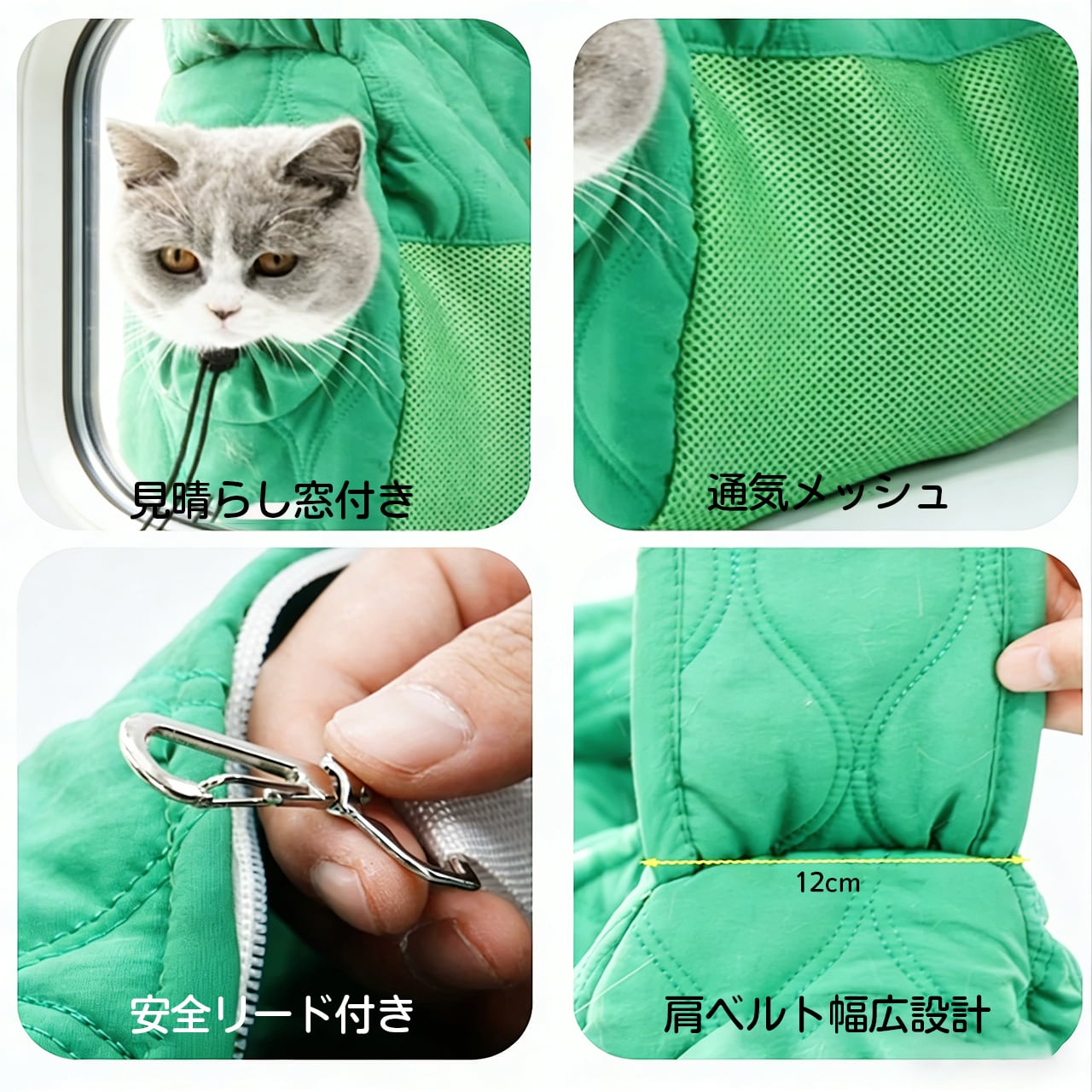 SJ-01 .春夏通気ペットキャリーバッグ 軽量 携帯便利 外出用 ワン