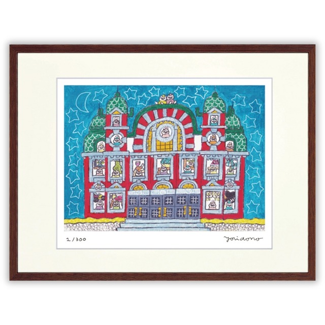 yoridono「NYAKANOSHIMA NO KOKAIDO」