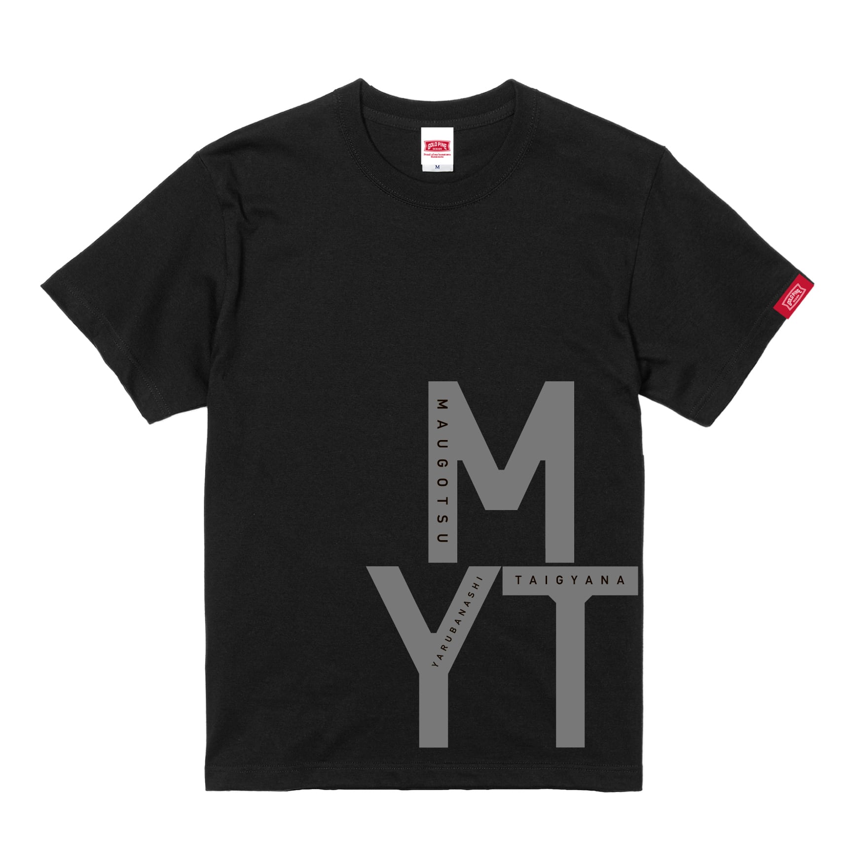 MYT-Tshirt【Adult】Black