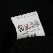 【美品 日本製社交ダンス衣装】トップス 黒 白 レッスンウェア 練習着 ブラック ホワイト Lサイズ フリンジ ラインストーン