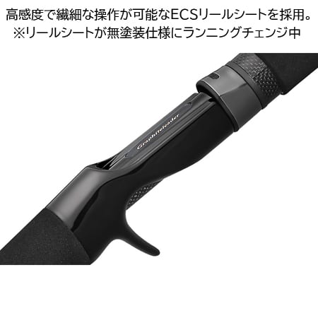 即納】オリムピック 26カラマレッティーUX 26GCALUC-662M-S-MS