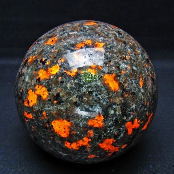 1.3Kg ユーパーライト 丸玉 98mm 一点物 151-9634