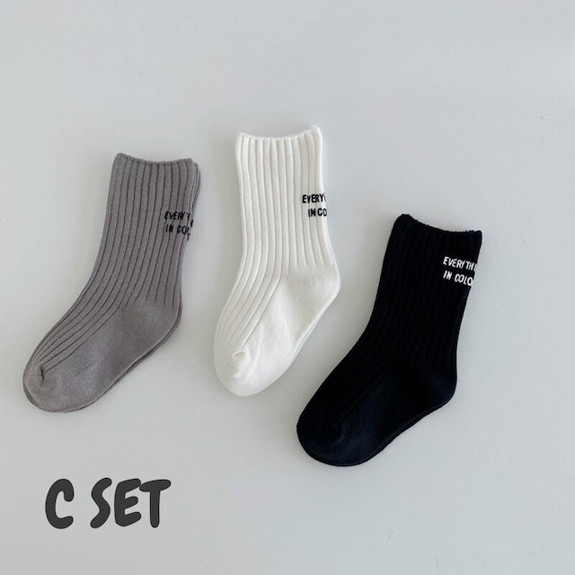 【即納】足首裏の文字がかわいいくすみカラーのクルーソックス 3足セット