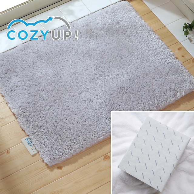 【ギフト】ヒンヤリ解消！COZY UP!バスマット　ライトグレー 50cm×70cm