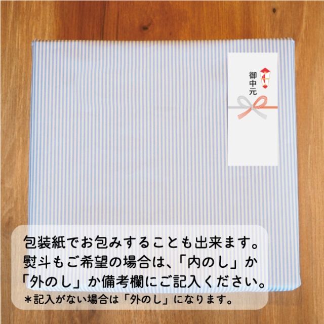 【サマーギフト】水出し湖水コーヒー＆ベイクドケーキ1本