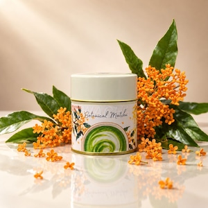 【秋限定・数量限定】金木犀抹茶(OSMANTHUS MATCHA)|WACHA ボタニカル抹茶 20g