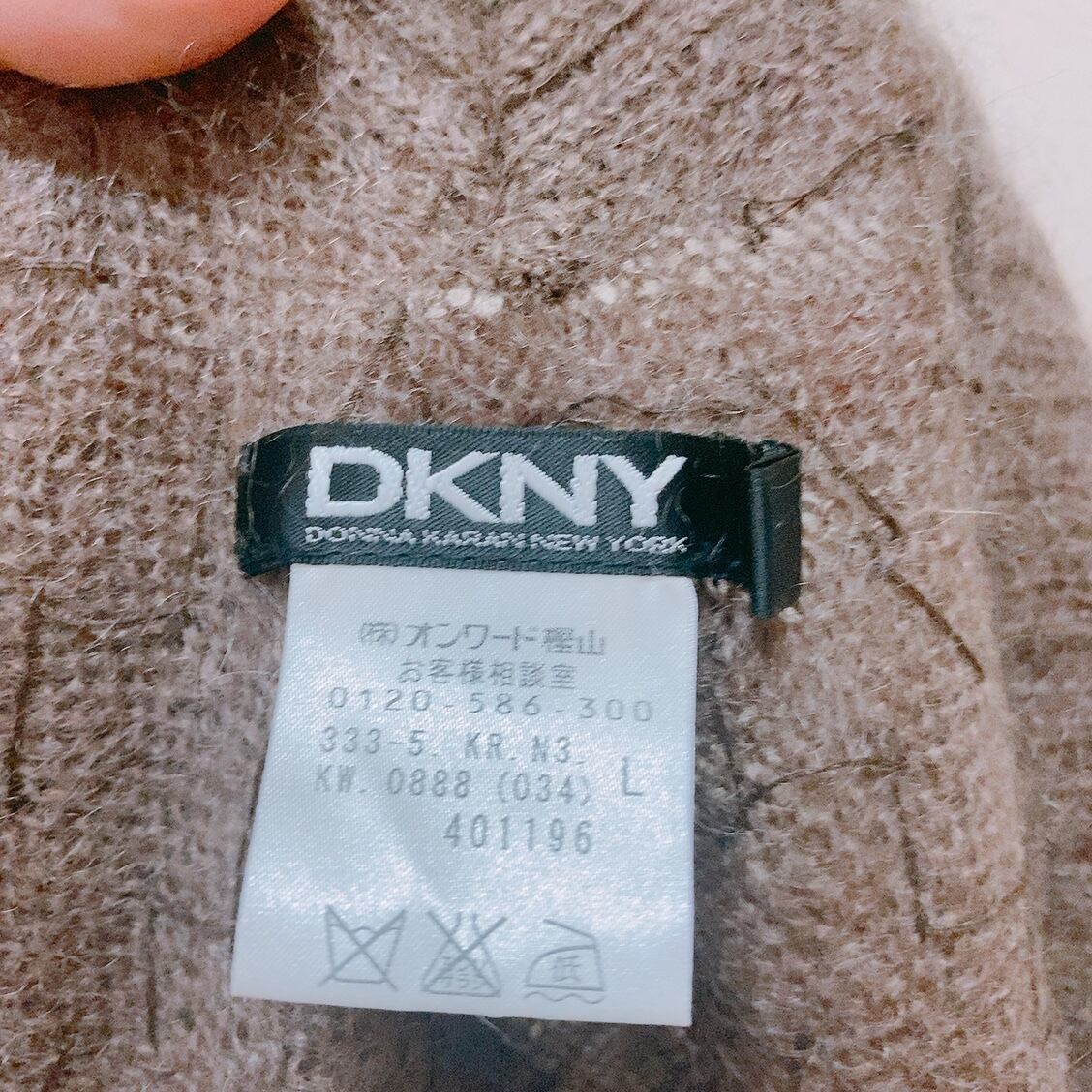 【極美品、タグ付き】Donna Karan　スパンコールトップス