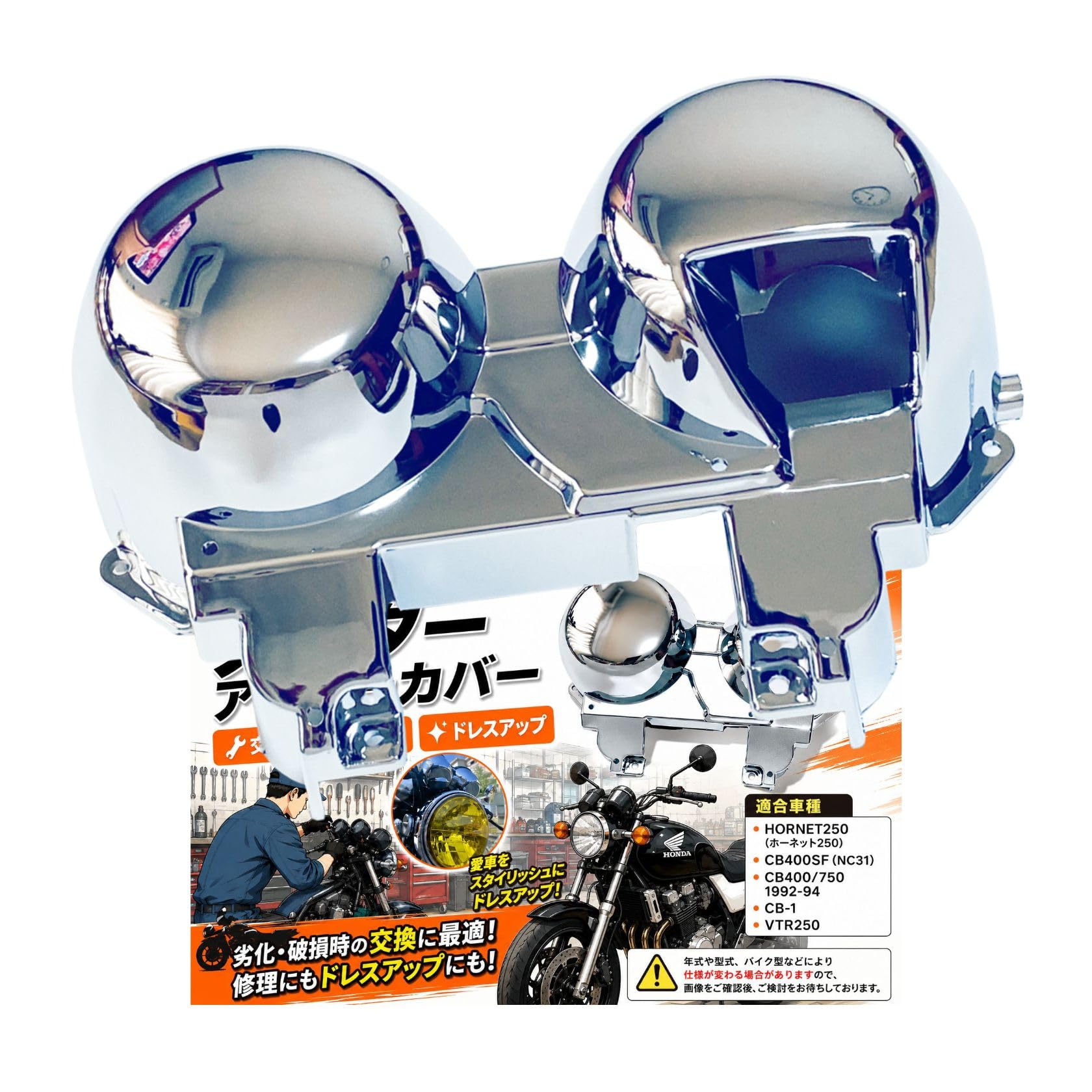 SUZUKI GSX-R600 GSX-R750 ミドルパイプ 触媒レス 触媒ストレート 触