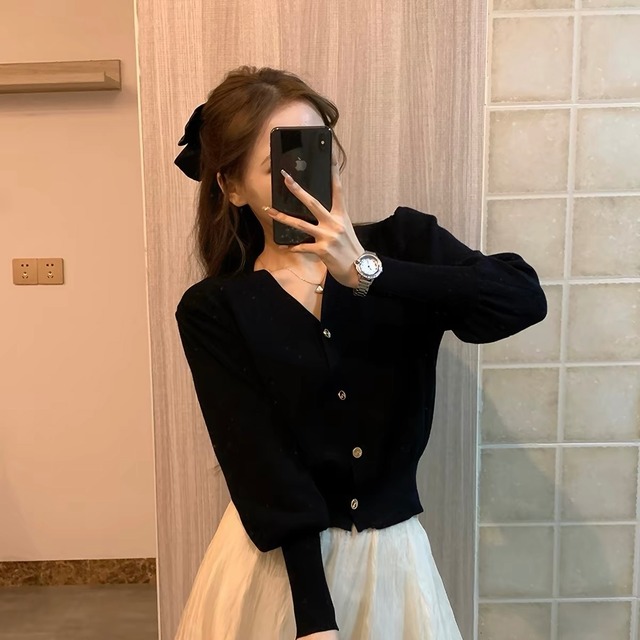 V-Neck Knit Cardigan