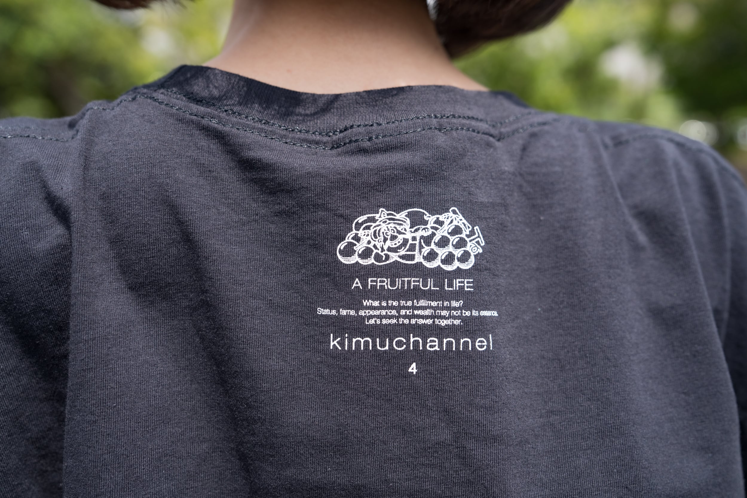 きむちゃんねる2パックTEE（白・黒セット） | kimuchannel