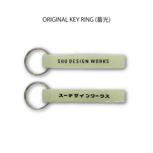 ORIGINAL KEY RING (蓄光)