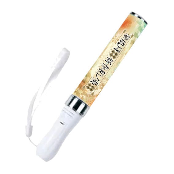 華風月オフィシャルストア